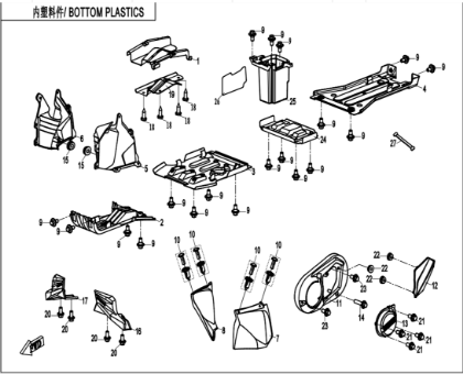 Bild för kategori BOTTOM PLASTICS (F04-4-V4)