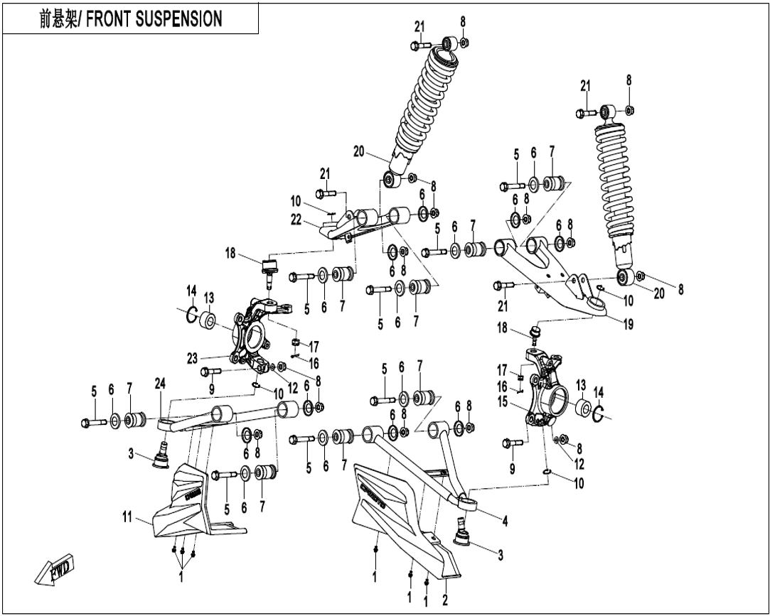 Bild för kategori FRONT SUSPENSION (F05-B-V2)