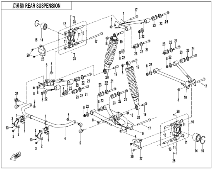 Bild för kategori REAR SUSPENSION (F06-V6)
