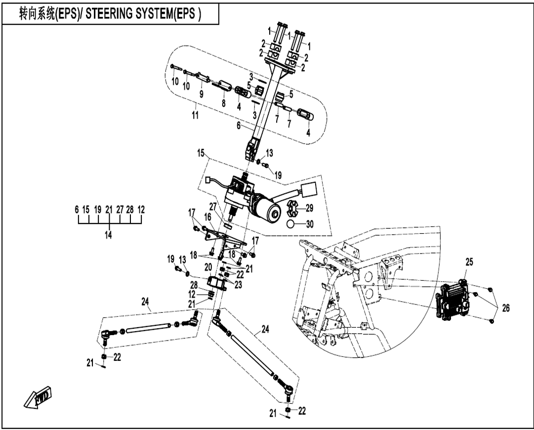 Bilde for kategori STEERING SYSTEM (EPS) (F10-2-B-V3)