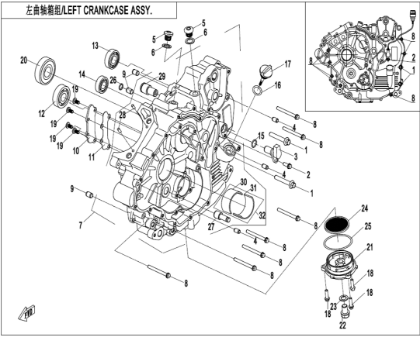 Bild för kategori LEFT CRANKCASE (E01-1)