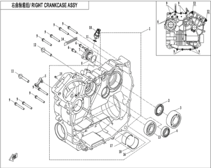Bild för kategori RIGHT CRANKCASE (E01-2)