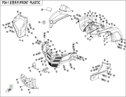 Bild för kategori FRONT PLASTICS (F04-1)