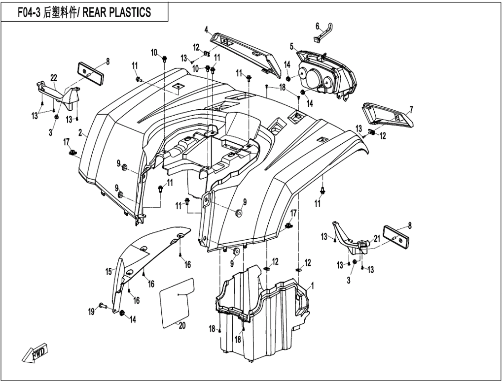 Bild för kategori REAR PLASTICS (F04-3)