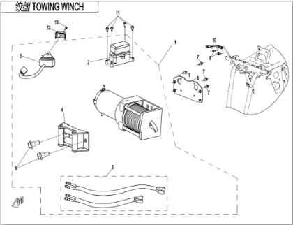 Bild för kategori TOWING WINCH(NOVA) (F15-2-V3)