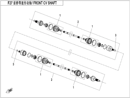 Bild för kategori FRONT CV SHAFT(ODM) (F27-A)
