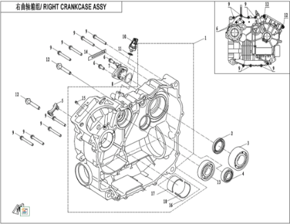 Bild för kategori RIGHT CRANKCASE (E01-2)
