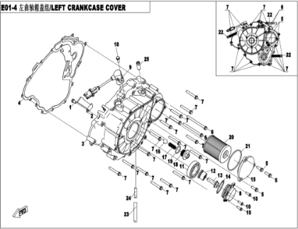 Bild för kategori LEFT CRANKCASE COVER (E01-4)