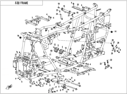 Bild för kategori FRAME (F03-V1)