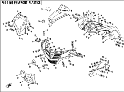 Bild för kategori FRONT PLASTIC (F04-1)