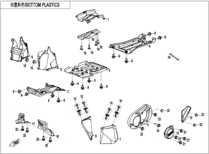 Bild för kategori BOTTOM PLASTICS (F04-4)