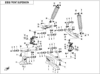 Bild för kategori FRONT SUSPENSION (F05)