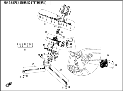 Bild för kategori STEERING SYSTEM (EPS) (F10-2)