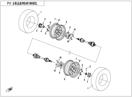 Bild för kategori REAR WHEEL (F11)