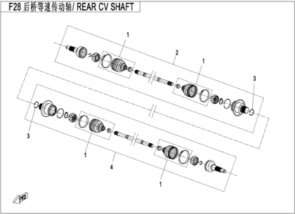 Bild för kategori REAR CV SHAFT(ODM) (F28-A)