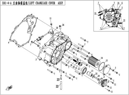 Bild för kategori LEFT CRANKCASE COVER (E01-4)
