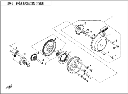 Bild för kategori STARTING SYSTEM (WITH RECOIL START) (E09-B)