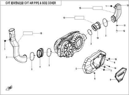 Bilde for kategori CVT AIR PIPE & SIDE COVER (F00)