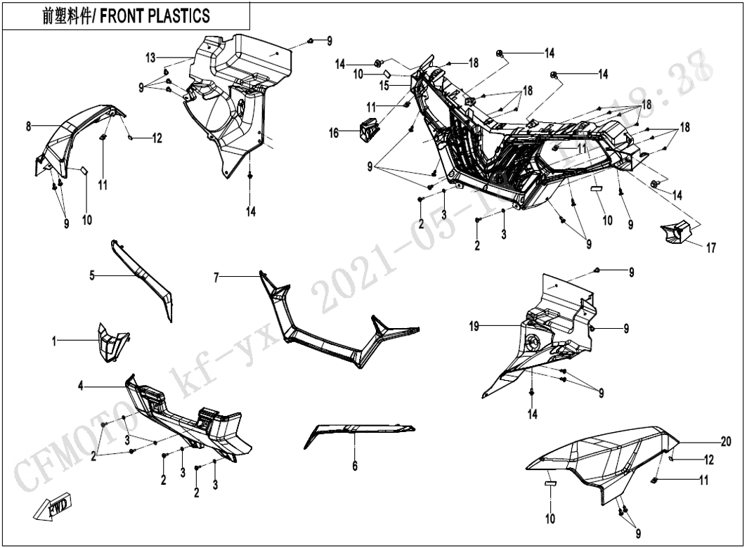 Bilde for kategori FRONT PLASTICS (F04-1-V2)