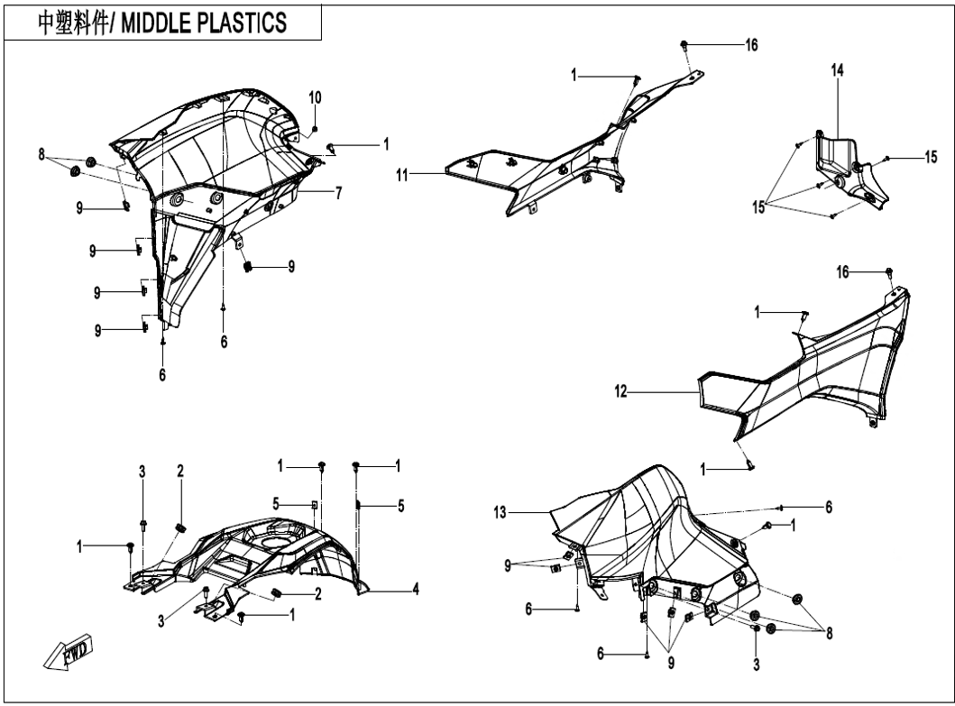 Bilde for kategori MIDDLE PLASTICS (F04-4-V2)