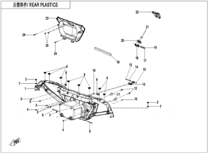 Bilde for kategori REAR PLASTICS (F04-6)