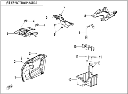 Bilde for kategori BOTTOM PLASTICS (F04-8)