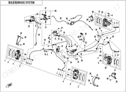 Bilde for kategori BRAKE SYSTEM (F08-V2)