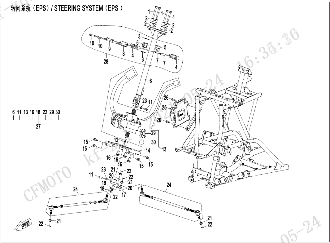 Bilde for kategori STEERING SYSTEM (EPS) (F10-2-B-V2)