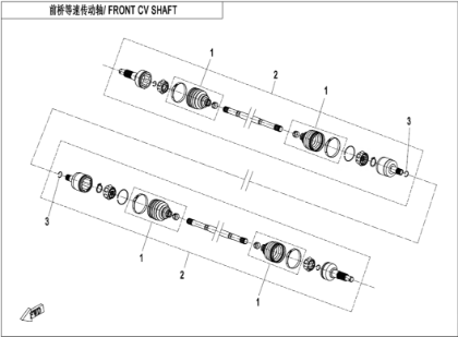 Bilde for kategori FRONT CV SHAFT (F27)