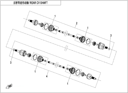 Bilde for kategori REAR CV SHAFT (F28)