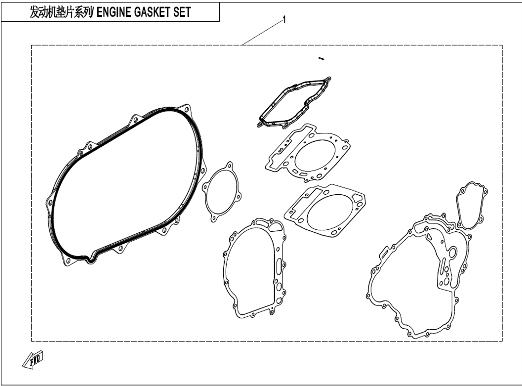 Vis produkter i varegruppen ENGINE GASKET KIT (E29) Billede til varegruppe ENGINE GASKET KIT (E29)