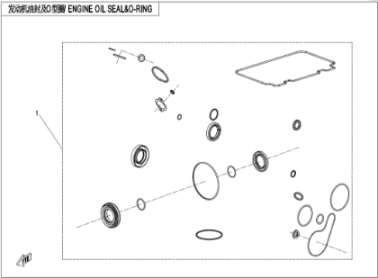 Bilde for kategori ENGINE OIL SEAL & O-RING (E30)