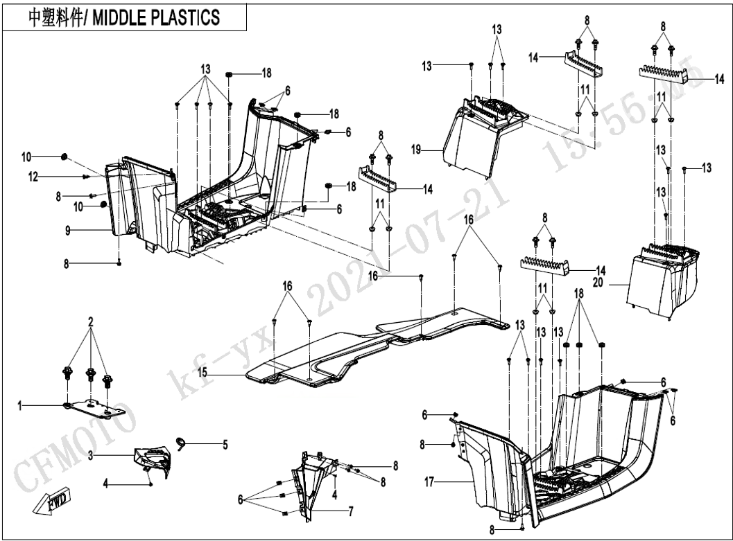 Picture for category MIDDLE PLASTICS (1) (WITH GEARSHIFT LOCK) (F04-3-V2)