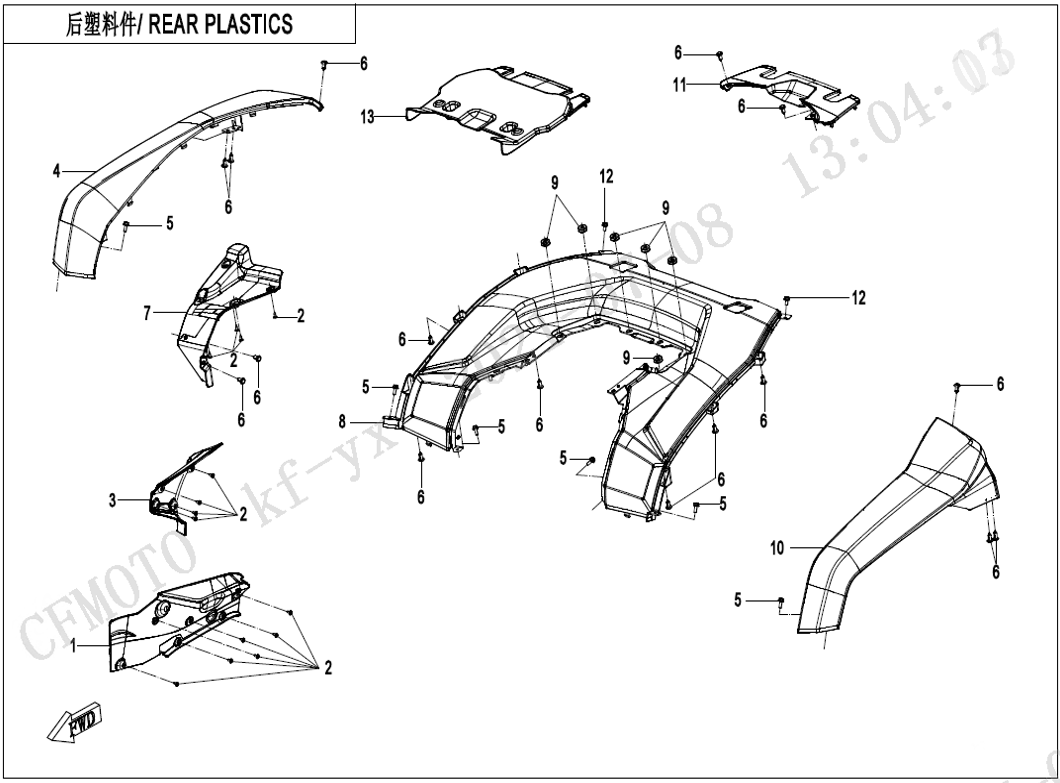 Billede til varegruppe REAR PLASTICS (1) (F04-5-V2)