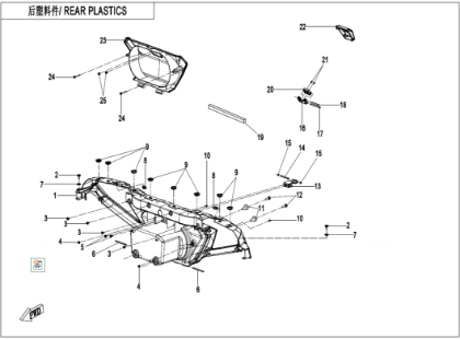 Bild för kategori REAR PLASTICS (2) (F04-6)