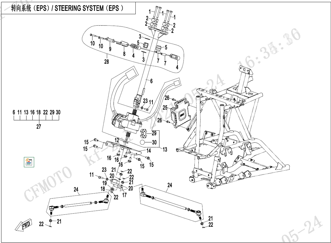 Picture for category STEERING SYSTEM(EPS) (F10-2-B-V2)