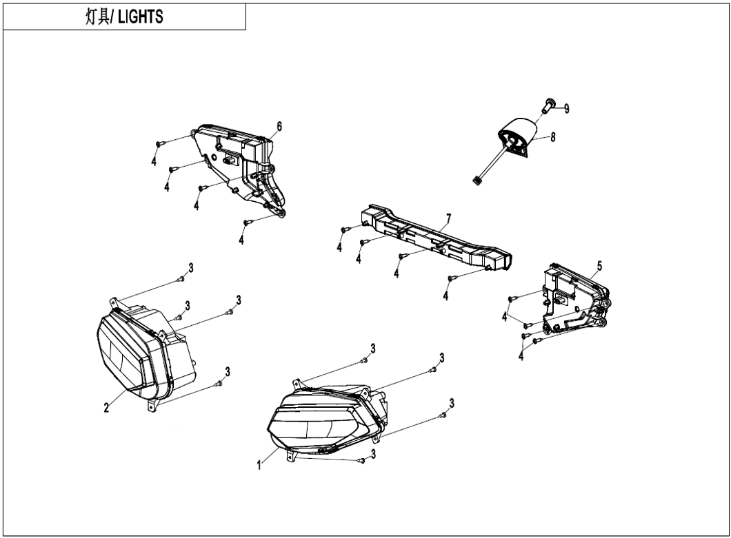 Picture for category LIGHTS (F16)