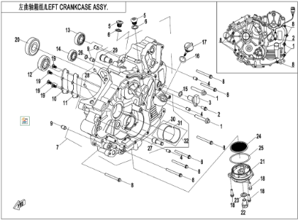 Bild för kategori LEFT CRANKCASE (E01-1)