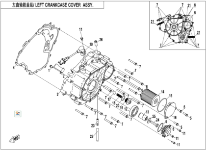 Bild för kategori LEFT CRANKCASE COVER (E01-4)