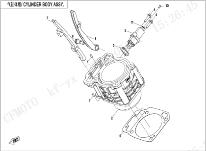 Bild för kategori CYLINDER BODY (E02-3-V2)