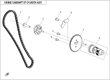 Bild för kategori CAMSHAFT OF CYLINDER (E02-4)