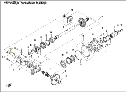 Bild för kategori TRANSMISSION SYSTEM(2) (E06-2)