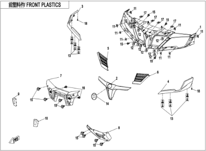 Bild för kategori FRONT PLASTICS (F04-1)