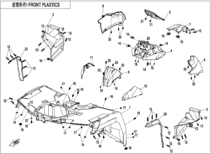 Picture for category FRONT PLASTICS (F04-2)