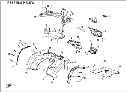 Bild för kategori REAR PLASTICS (F04-4)