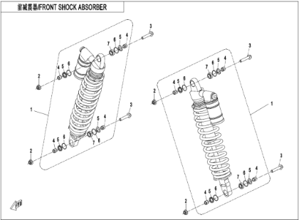 Bilde for kategori FRONT SHOCK ABSORBER (GAS) (F05-2-B)