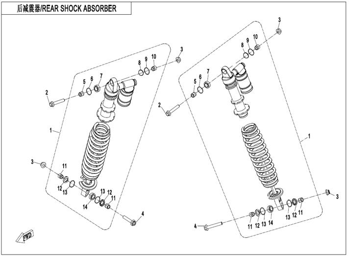 Billede til varegruppe REAR SHOCK ABSORBER (GAS) (F06-2-B)