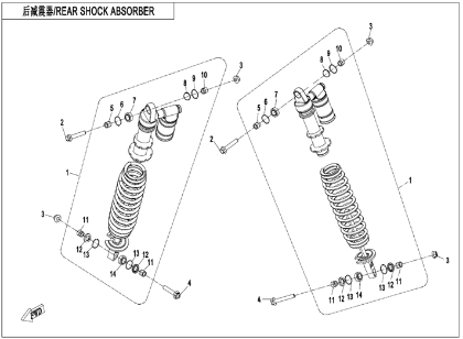 Billede til varegruppe REAR SHOCK ABSORBER (GAS) (F06-2-B)