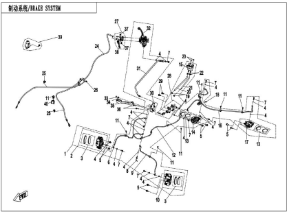 Bilde for kategori BRAKE SYSTEM-RH, PARKING (F08-B)