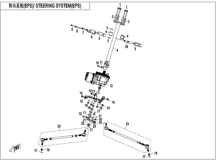 Picture for category STEERING SYSTEM(EPS) (F10-2-B)